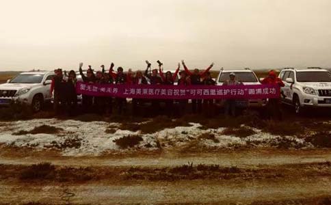 <a href='/' target='_blank'><u>上海美莱</u></a>注射丰下巴