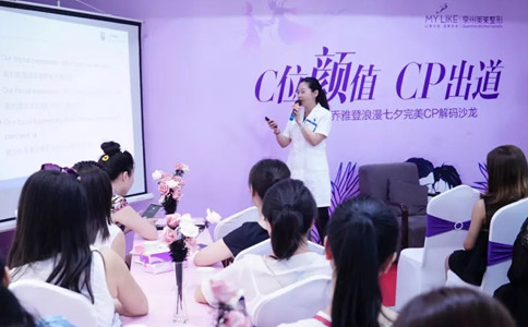 上海美莱面部吸脂拥有“上镜脸”