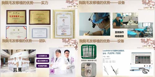 上海美莱面部吸脂拥有“上镜脸”