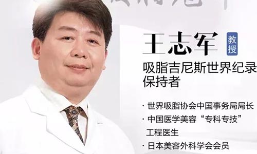 上海去痘印医院哪家好