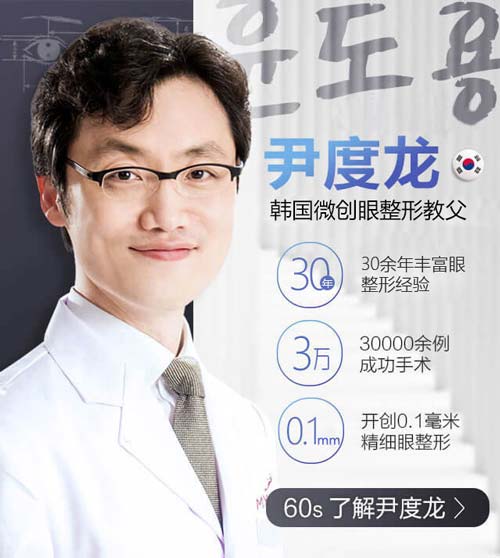 上海去痘印医院哪家好