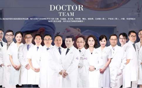 上海医院一般开个眼角大概要多少钱