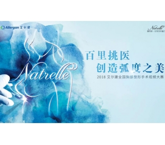 上海美莱双眼皮整形,把美丽带回家