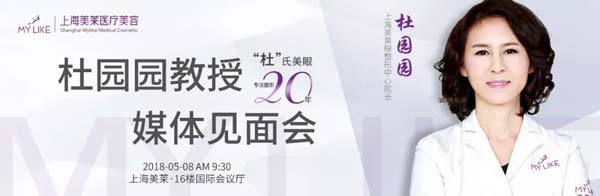 隐形牙套真的能有效矫正牙齿吗