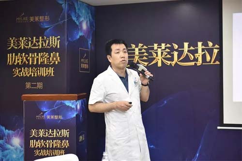 上海美莱隐形牙齿矫正