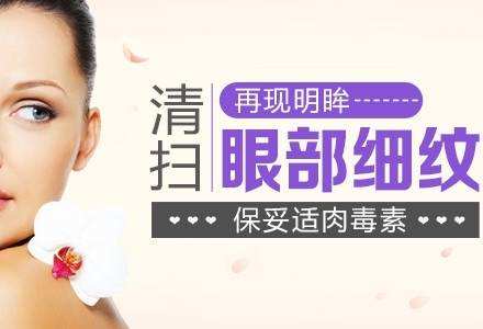 <a href='/' target='_blank'><u>上海美莱</u></a>医生受邀出席第35届达拉斯鼻整形研讨会