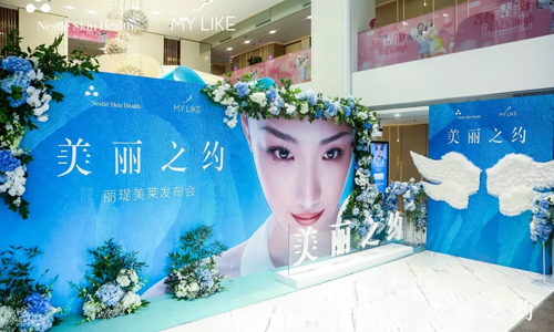 上海美莱自体脂肪面部填充