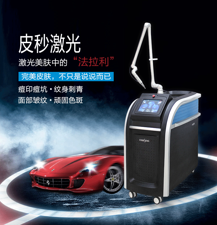 脱发怎么办,<a href='/' target='_blank'><u>上海美莱</u></a>植发帮你