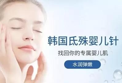 激光祛斑术后要怎么护理啊?