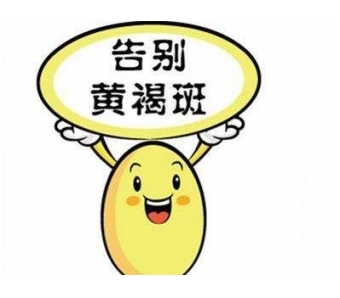 美莱超声逆龄提拉,女人抗衰老逆龄方法