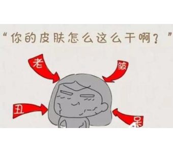 上海做漂唇哪家医院效果好