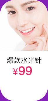 3月25日<a href='/' target='_blank'><u>上海美莱</u></a>有吸脂专家袁玉坤坐诊