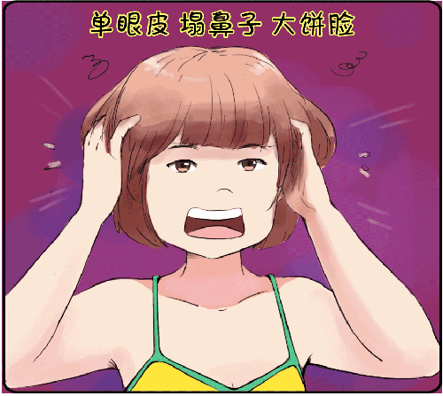 玻尿酸注射隆鼻多久可以恢复自然