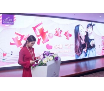 上海美莱带你探索摩洛哥皇室的抗衰秘密