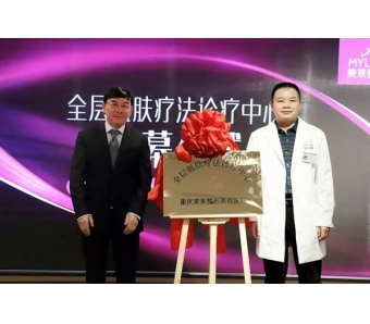 上海美莱袁玉坤植发