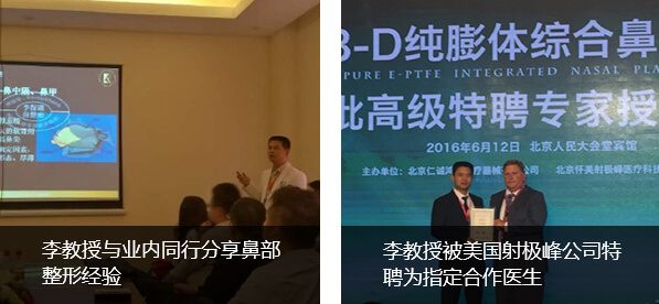 上海哪家医院脱唇毛效果好？