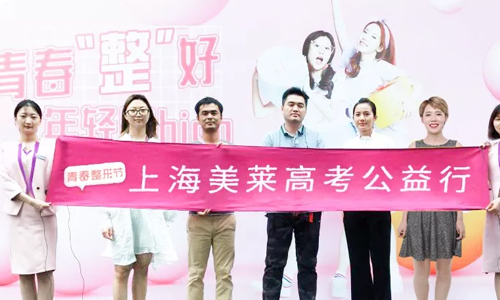 上海吸脂瘦腿效果怎么样