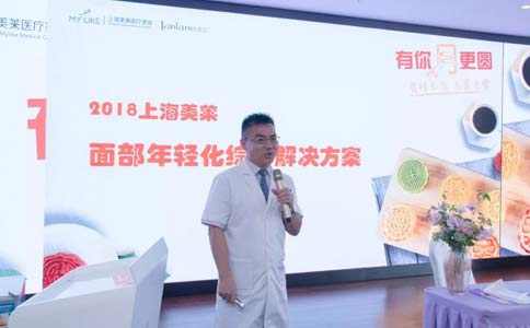 上海美莱玻尿酸隆鼻真人案例