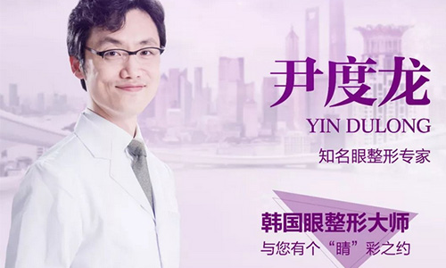 上海美莱半较久纹眉688元，先到先得