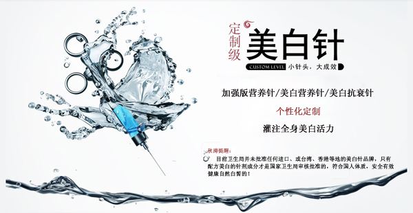 上海玻尿酸注射丰唇多久消肿