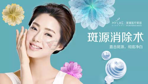 杜医生修复失败的双眼皮