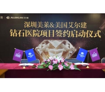 上海半较久纹眉哪家好