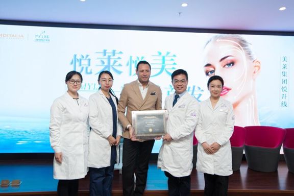 杨超教授眼袋术后下睑退缩及外翻矫正经验分享