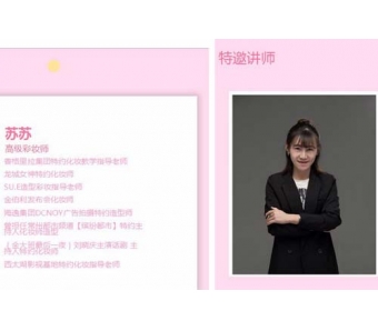 刘志刚教授重睑术后轮匝肌缺失瘢痕眼修复经验