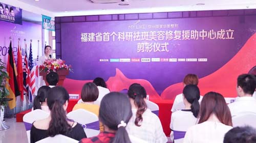 上海美莱注射瘦脸针