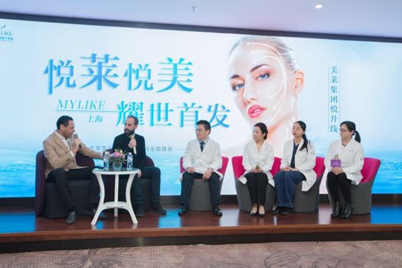 上海美莱激光祛痘