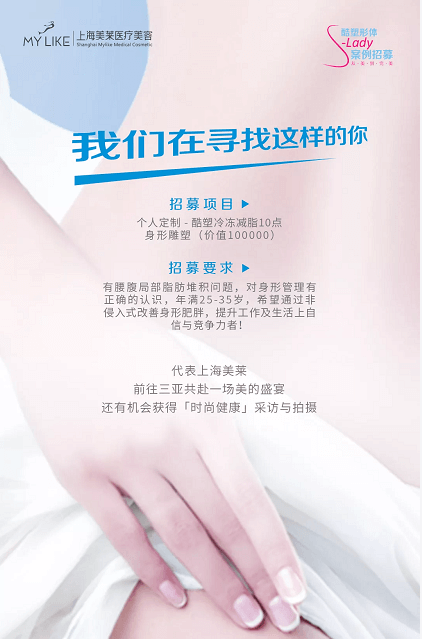 达拉斯隆鼻会不会又后遗症