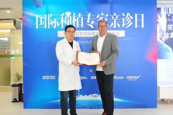 光子嫩肤去痘印效果怎么样