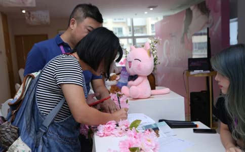 上海美莱欧教授受邀出席中国整形医师分会