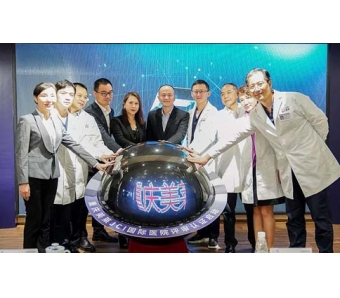 美莱汪灏和杜医生