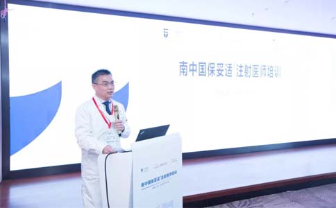 上海美莱吴淑琴皮肤治疗