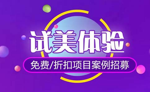 上海植发哪家医院效果好