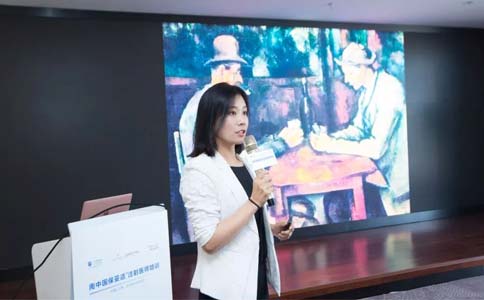 上海美莱荣膺艾尔建娜绮丽高端恒美系列“2018年度指定医疗机构”！