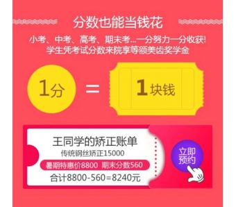 假体隆胸好还是自体脂肪丰胸好