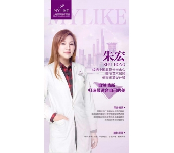 假体隆胸好还是自体脂肪丰胸好