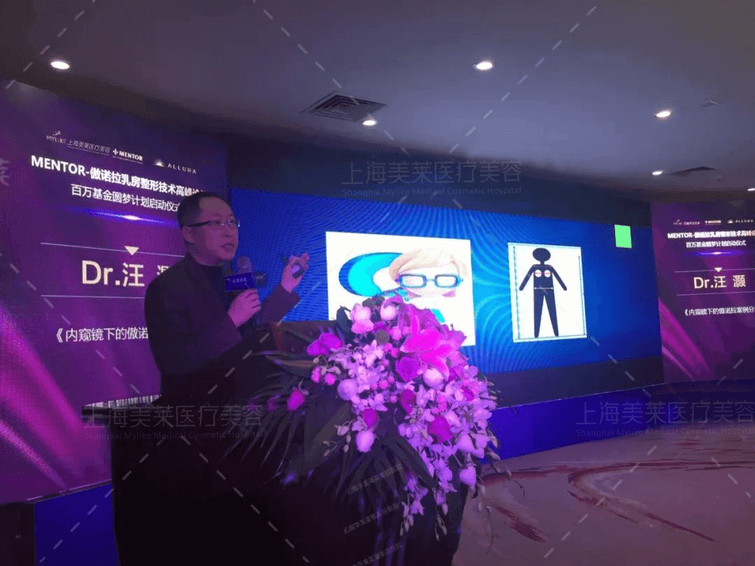 上海美莱母亲节限时?555钜惠