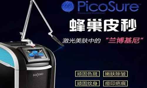 上海美莱母亲节限时?555钜惠