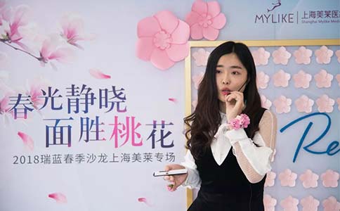 上海半较久纹眉哪家医院比较好