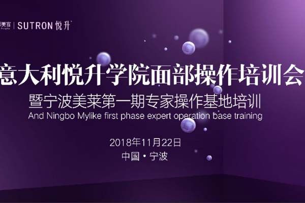 激光去黑眼圈术后该怎么护理