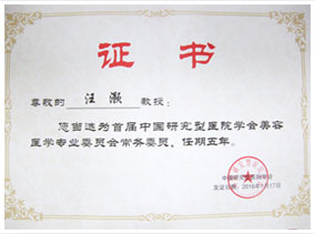 上海做假体隆鼻整形手术价格多少钱