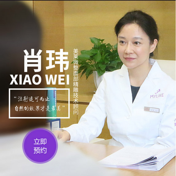 上海做假体隆鼻整形手术价格多少钱