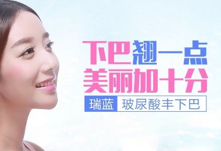 皮秒激光祛斑会不会反弹