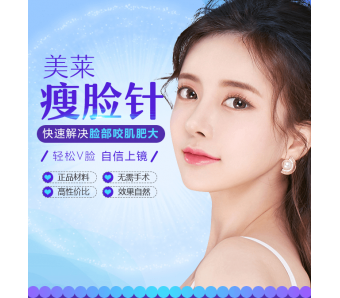 脸上黄褐斑越来越多怎么办