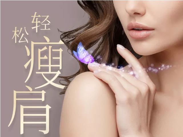 自体软骨隆鼻效果能保持多久