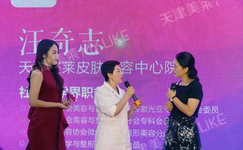 做假体隆鼻手术安全吗