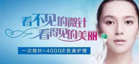 <a href='/' target='_blank'><u>上海美莱</u></a>启动一千万"鼻需整救"基金,达拉斯专家团加盟美莱